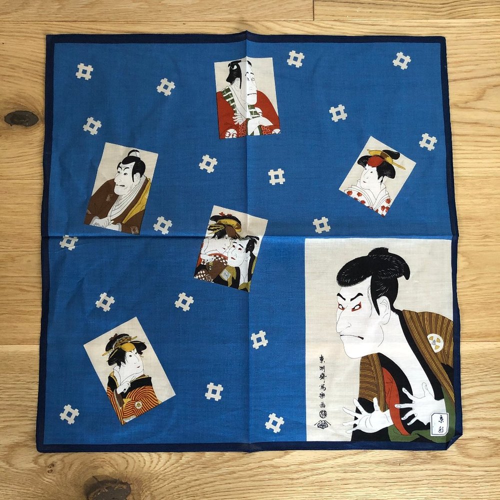 NEW Vintage Japanese Kabuki Bandana Handkerchief